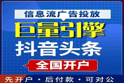 深入解析SEM竞价优化的核心技术与案例