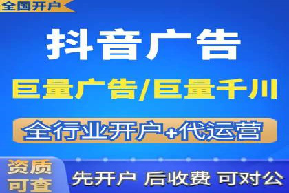 百度包年竞价案例：助力企业突破瓶颈